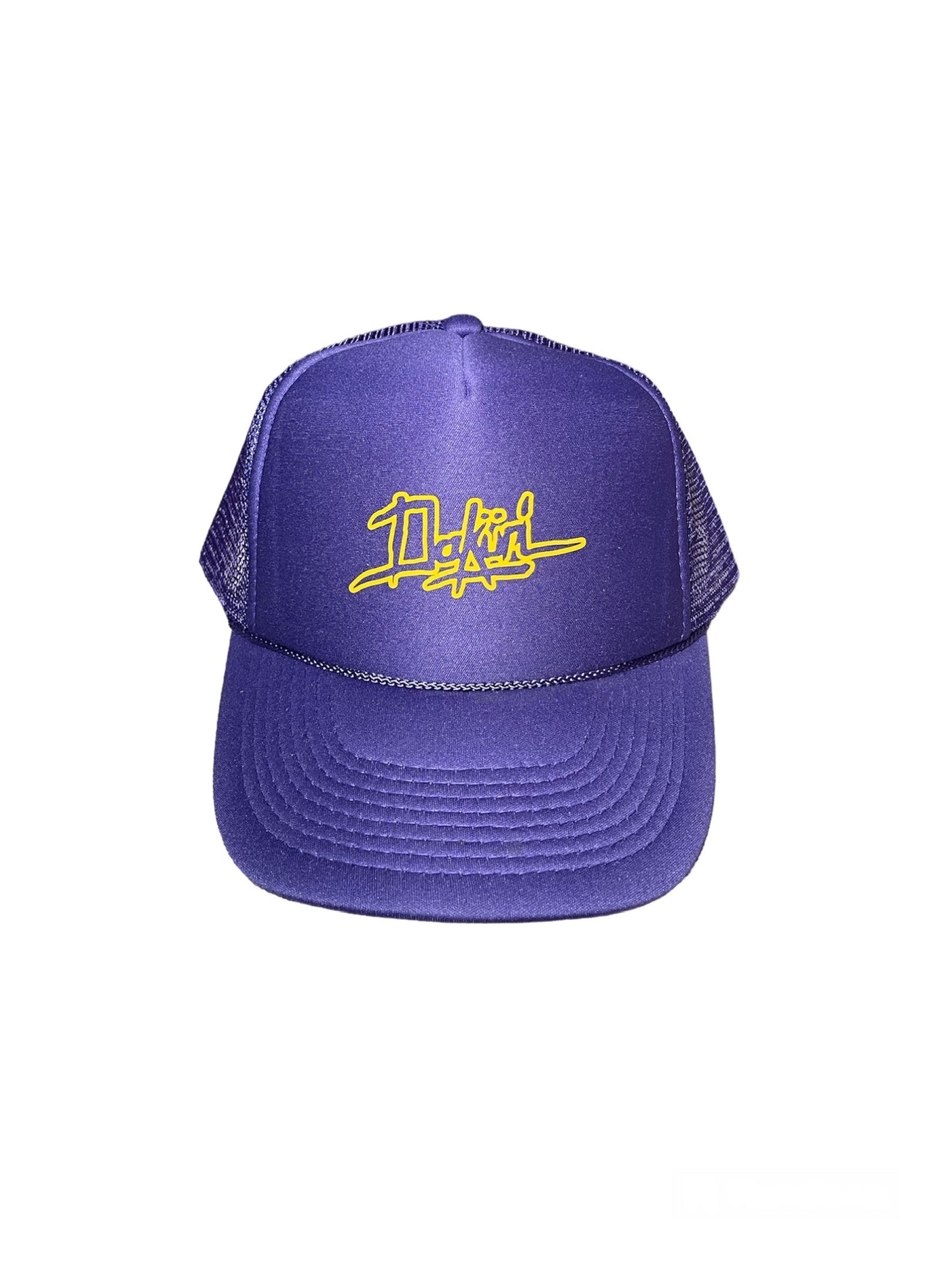 Purple Sketchy Daküri Trucker